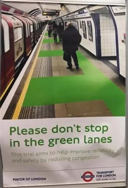 伦敦地铁为导流刷了几道绿漆,乘客们表示很心塞